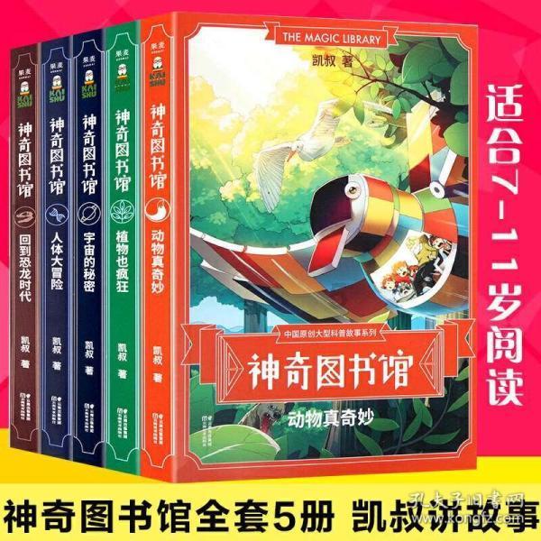 普通家庭你觉得怎么才算让孩子见过世面？